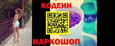 мефедрон VHQ Бугуруслан