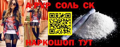 МДПВ Бузулук