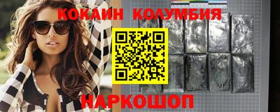 мефедрон VHQ Бугуруслан