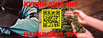 мефедрон VHQ Бугуруслан