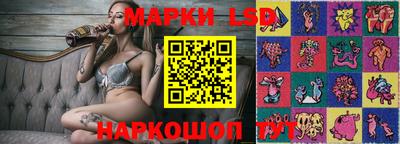 МДПВ Бузулук