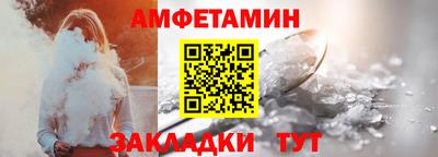 мефедрон VHQ Бугуруслан