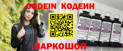 мефедрон VHQ Бугуруслан