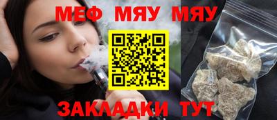 МДПВ Бузулук