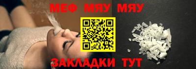 МДПВ Бузулук